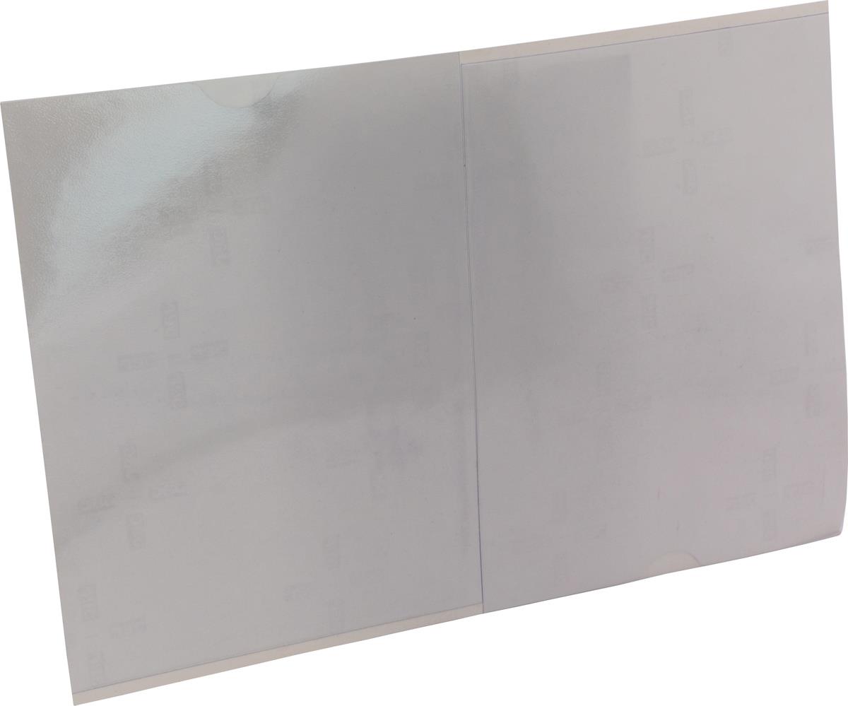Innentasche, selbstkl., 165x215 mm, 2-seitig offen, Kunstst.-Artikelnummer-964300